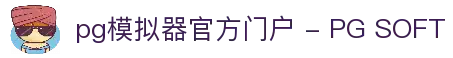 客户端下载